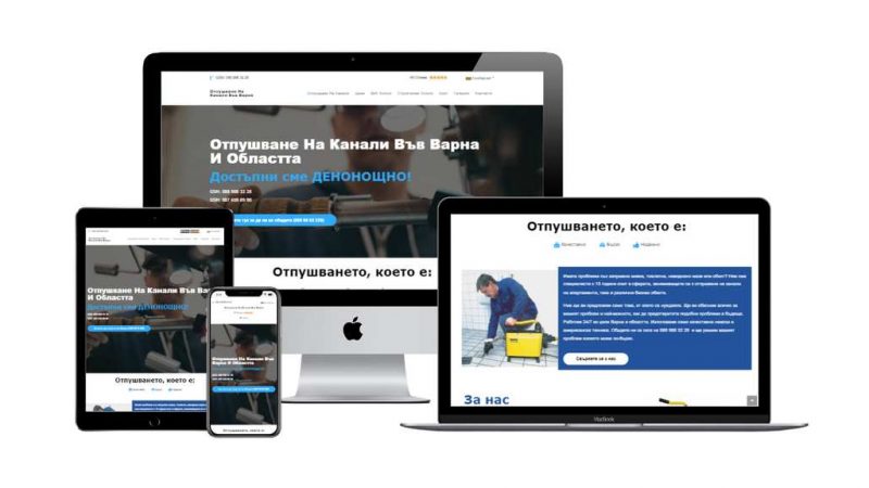 varna-plumber-preview3